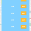 ⁦On the Road - iPhone application interfaces to connect passengers and share the trip⁩ - الصورة ⁦3⁩