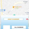 ⁦On the Road - iPhone application interfaces to connect passengers and share the trip⁩ - الصورة ⁦4⁩